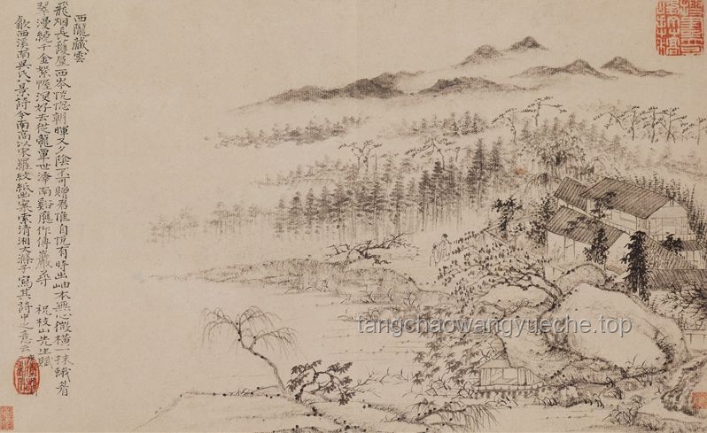 为什么中国画未形成系统透视构图？深度解析与理解